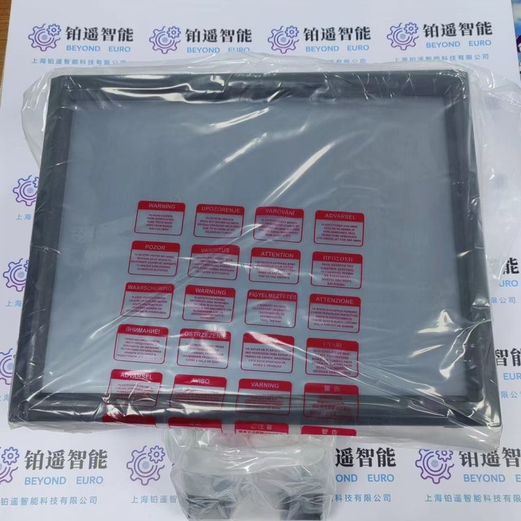 IIYAMAT1731SR-B1M(jn)|ԭSbI(y)(yng)
