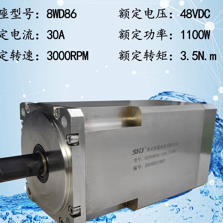 48VDC1100Wֱoˢˮŷ늙C(j)Ҏ(gu)