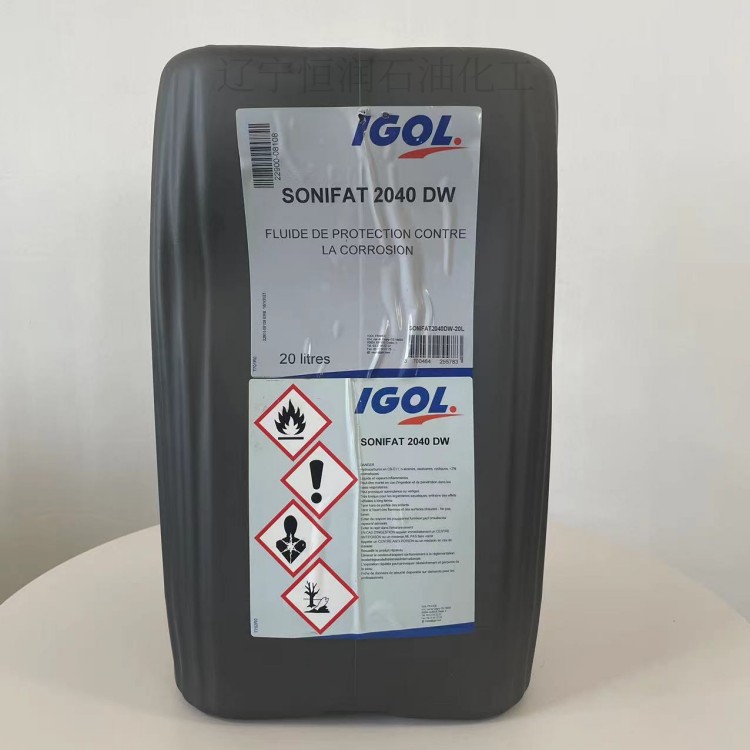 (gu)IGOLSONIFAT2040DW20L늏S̓(ch)͹ރ(ni)P(rn)