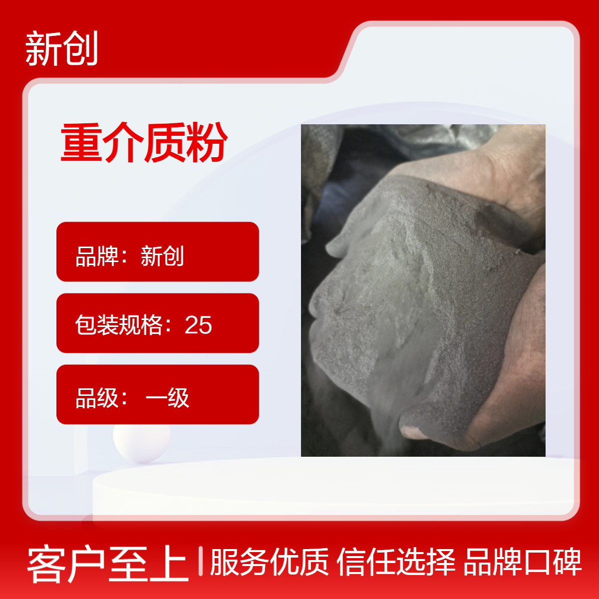 (chung)Ʒһ(j)ؽ|(zh)۟䓌úɫɫĩ25kgb