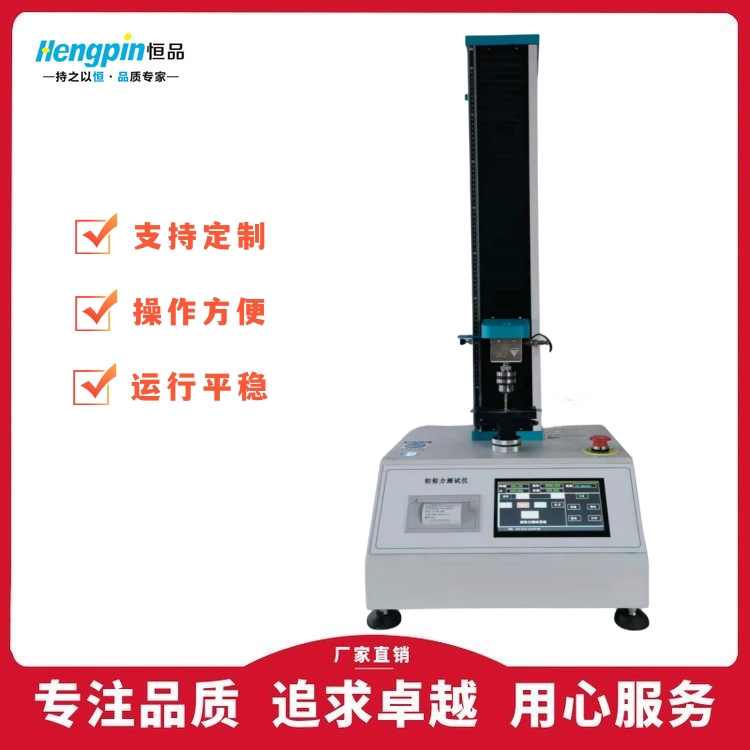 ̽^ʽճyԇxƷx̽ʽճԇ(yn)C(j)ʼճyԇ