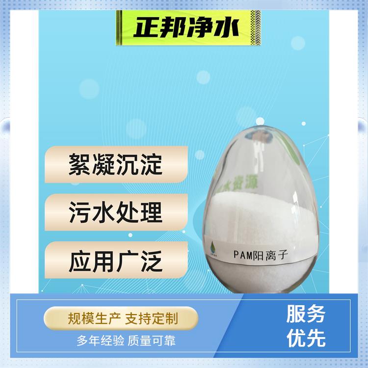 ˮ׏Sxԏ(qing)ˮ|(zh)