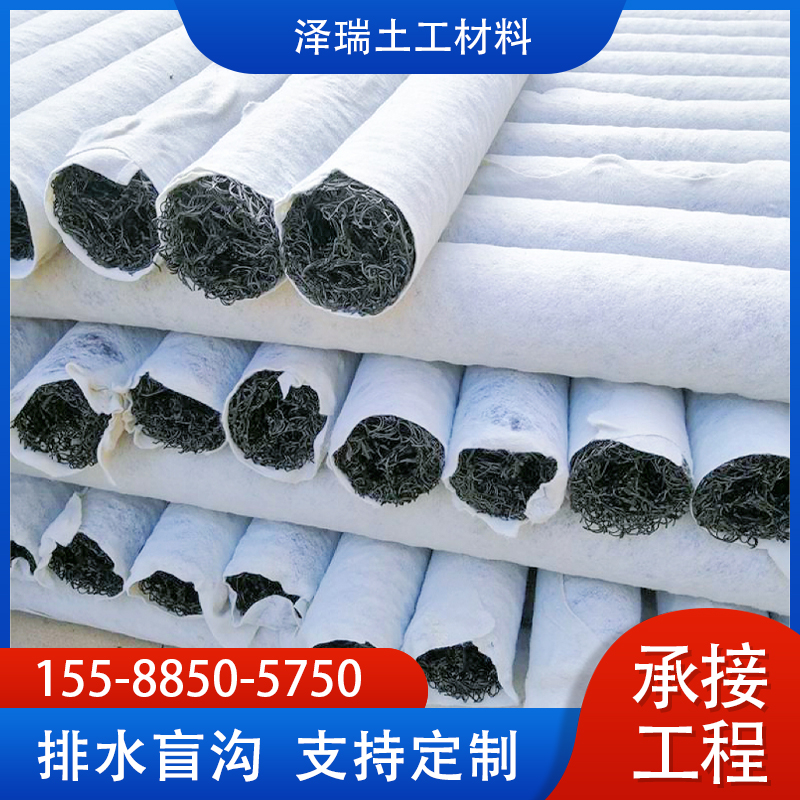 äϸߠ(chng)@־G·ˮ50mm100mm