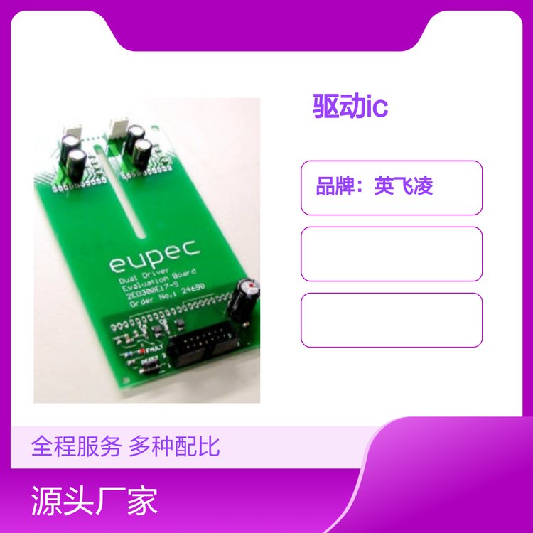 Ӣw(q)(dng)弰(q)(dng)IC2ED309E37-SƷ|(zh)C