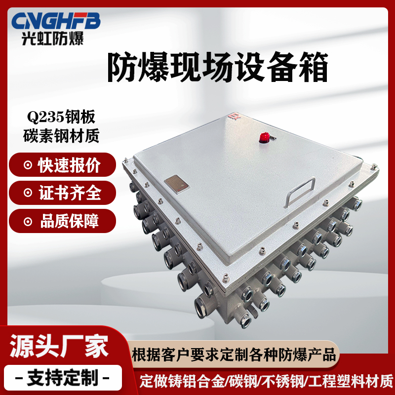 OEXz̼䓺500*400Ӿ
