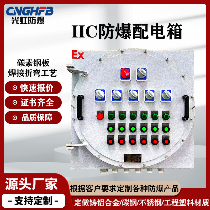 IICw̼䓰o_P÷x