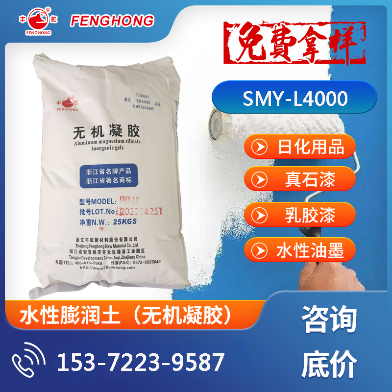 VXSMY-L4000(yu)ĿBenaque4000