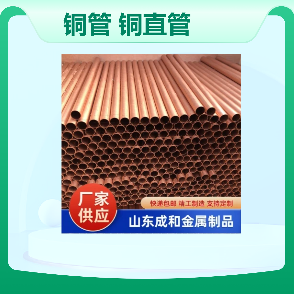 T2~~ë(x)ܷܮ͹܌(do)ʸ_(d)98L(zhng)ȶ