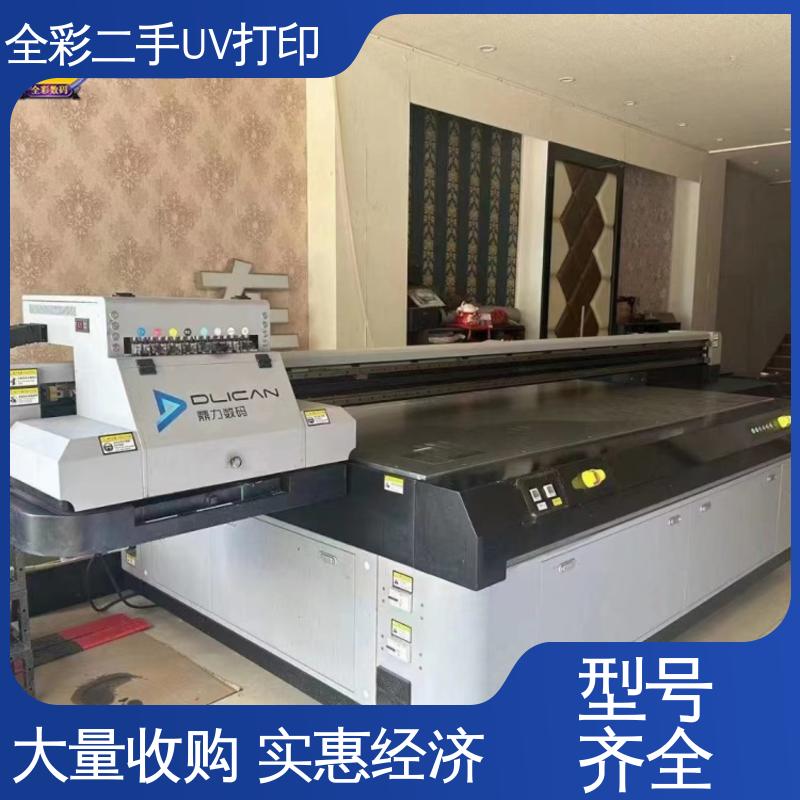 G6UVӡC\ƽ(wn)oʹðȫԃrȸ