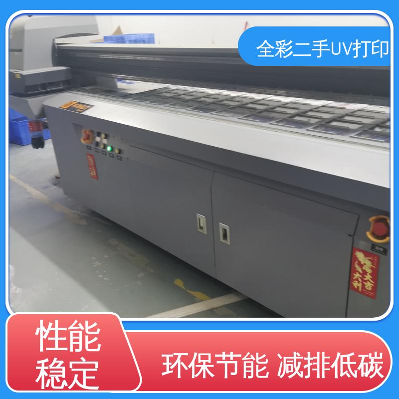 2513uvӡC\ƽ(wn)oxԭƷ|