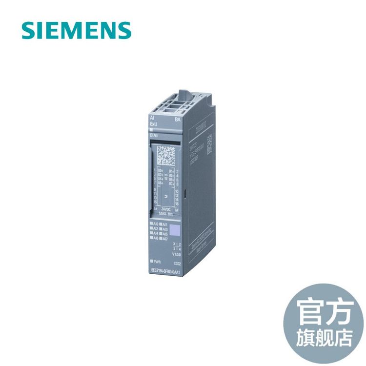 ET200T6ES7134-6FB00-0BA1ģMݔģKԭbF(xin)؛