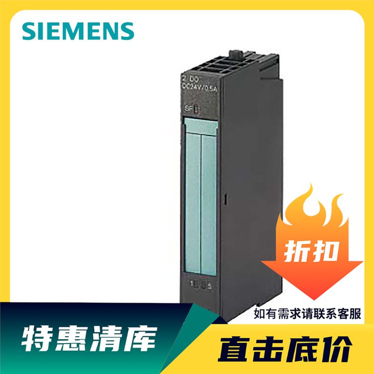 ԭbTET200ģMݔģK6ES7135-4MB02-0AB0\/OABOF(xin)؛N