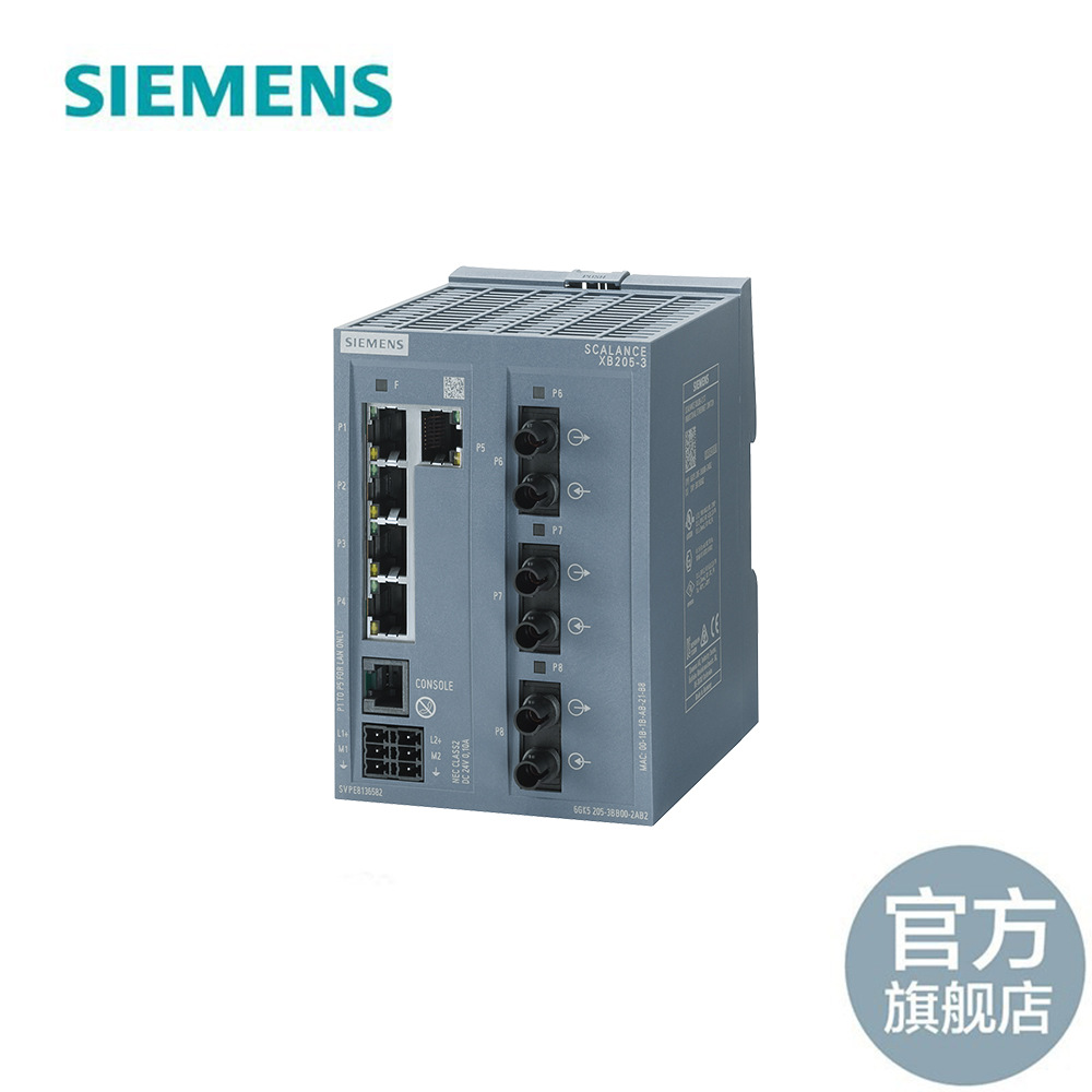 TX(ju)B205IEI(y)̫W(wng)QC(j)6GK5205-3BF00\/BFOO-2TB2늚˿