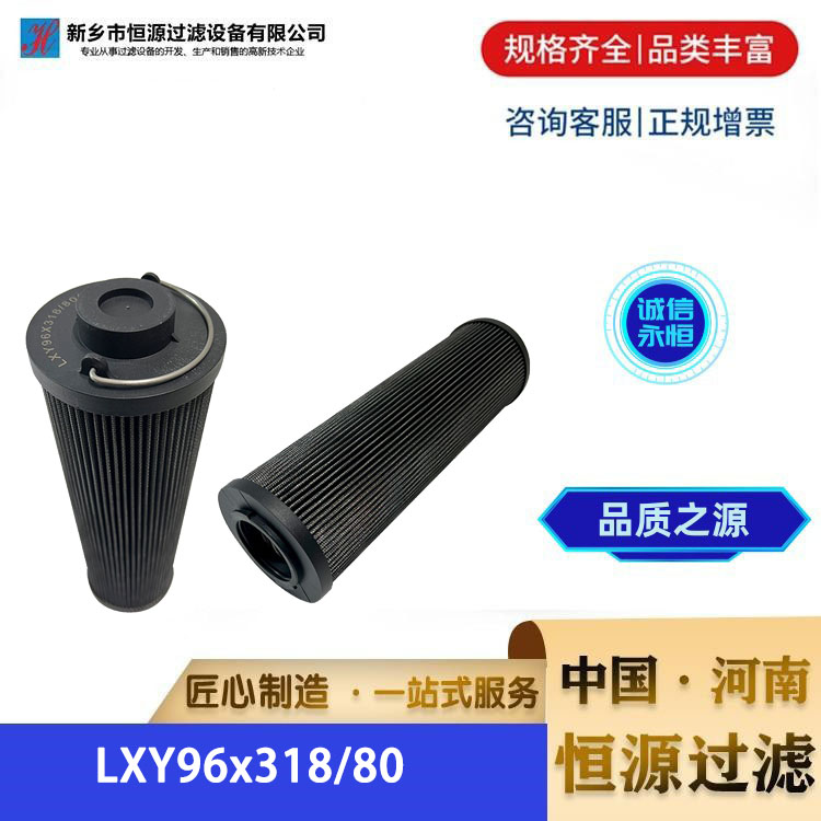 늏SPpͲ^V͞VоLXY96x318\/80Դ^Vֶ֧