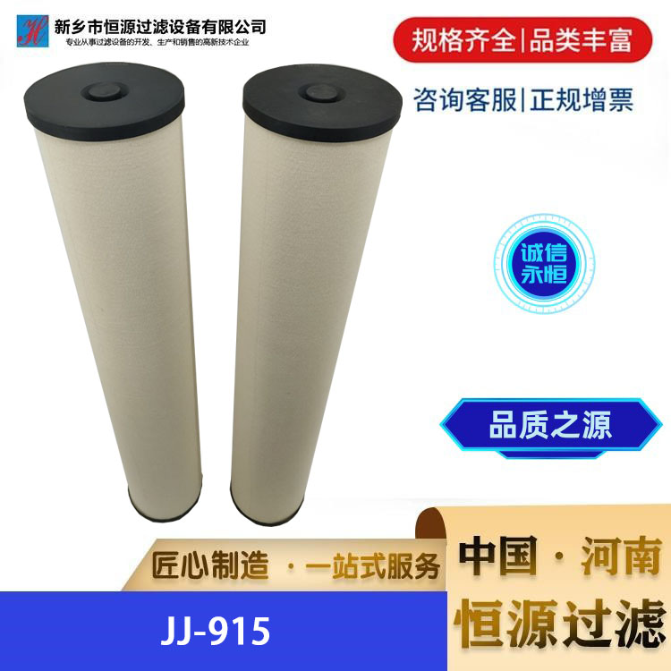۽Y(ji)VоJJ-915V͙CFL-1120VоԴ^VSֶ֧