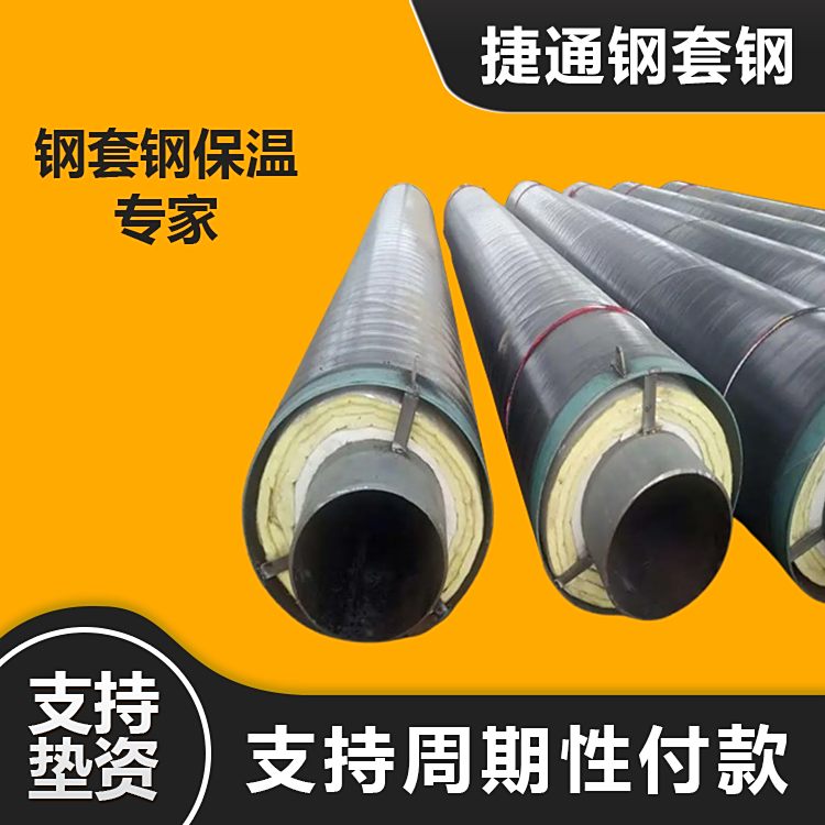 䓹Vʽ(ni)⻬ӻ^ع̶ܼ(ji)gtg_44