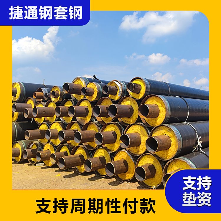 ֱ̼ʽ(bio)عܸߜܵϵy(tng)ʸgtg-8920