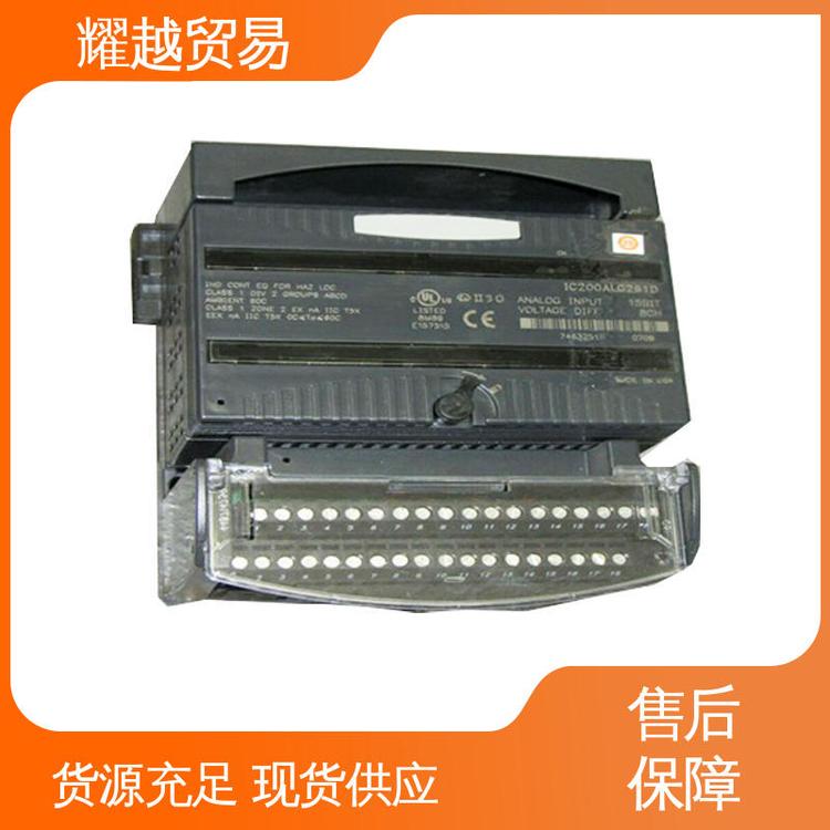 ˮ̎\/h(hun)ŷ늙C(j)IC694TBS032ҫԽQ(mo)
