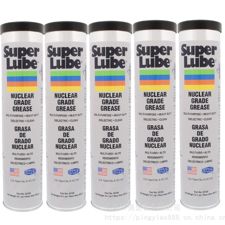 沴Superlube42150˼֬