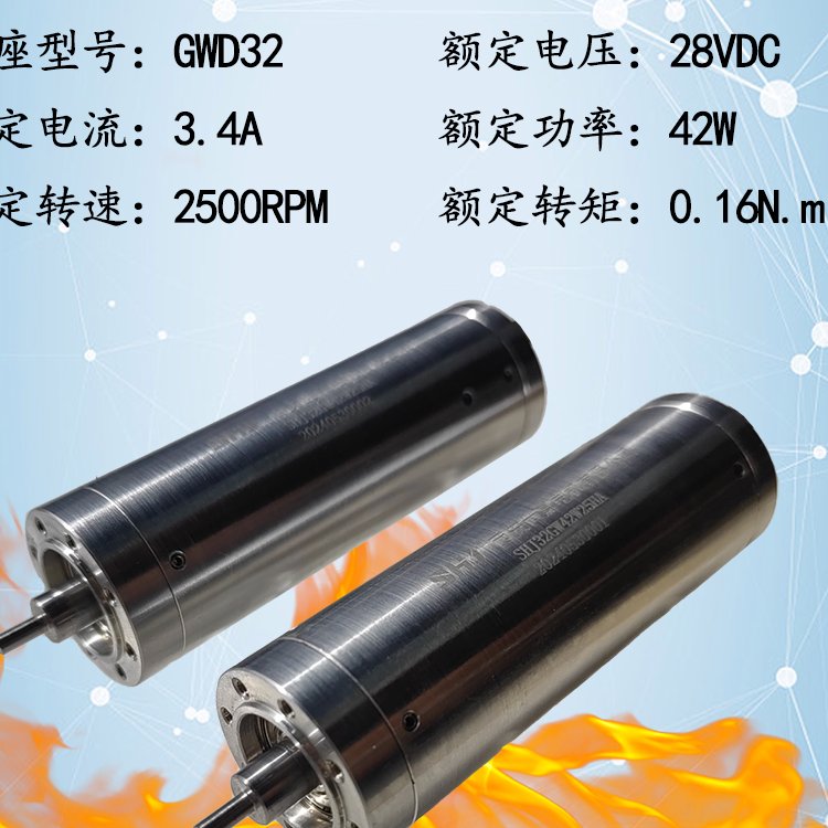 28VDC42Wֱoˢߜ늙C(j)|(zh)