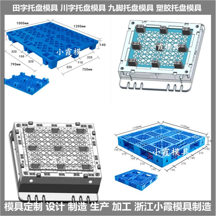 Сϼģߵ_(ti)ģƽģ߼m÷15l(f)؛