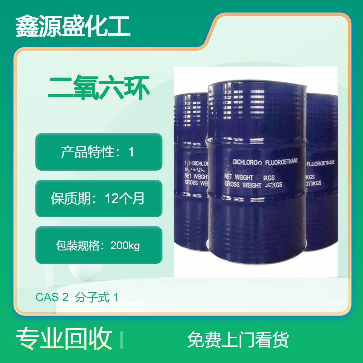 նh(hun)ُ1.4ȫT(w)Դʢ