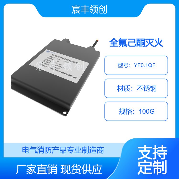 늹ȫͪ(ch)늳عȫO(sh)1230b