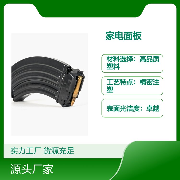 ˿Ƽעܼ嶨Ʒ(w)a(chn)ЧʸۺϏ(qing)