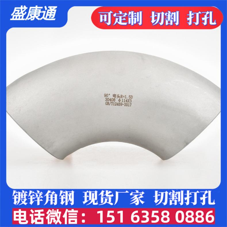 304P䓏^57*3bb^ЉSֱl(f)
