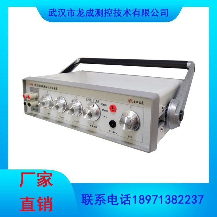 DNB-1늳؃yԇxУbÃx7