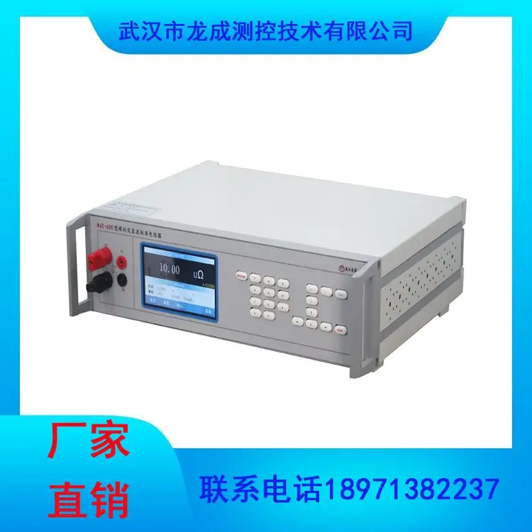 MJZ-60CģMֱ˜JJG984-2004zҎ(gu)