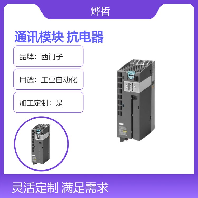 TͨӍģK6ES7331-7PF11-0AB06SL3000-2BE32-6AA0늙C