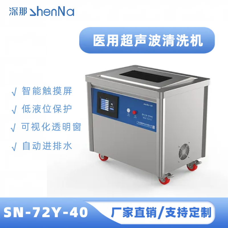 SN-77Y-40ϴC(j)ϴC(j)ееϴ