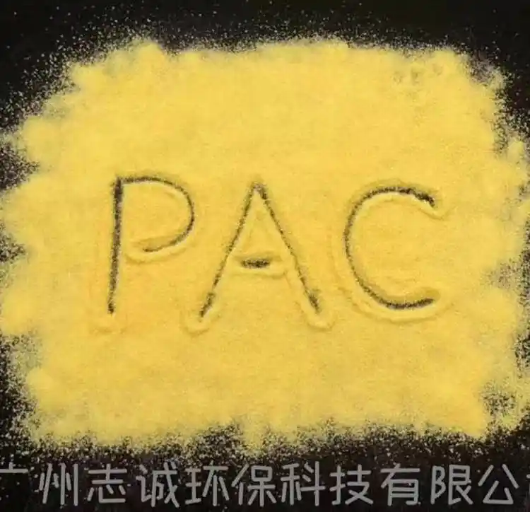 PACSҺ68ʳü(j)ˮ̎܇