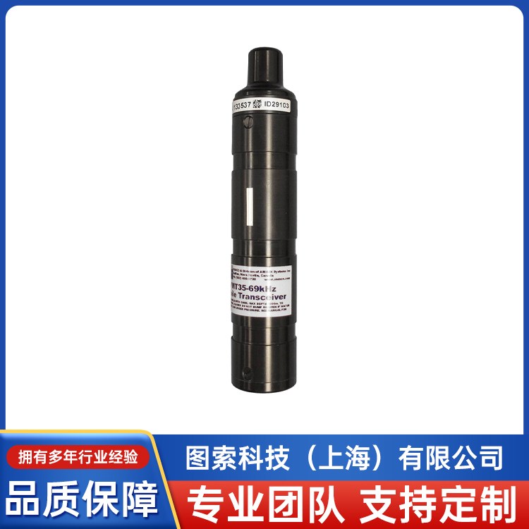 ƞ{VMTƄWհl(f)䌦69kHza˺ʹ