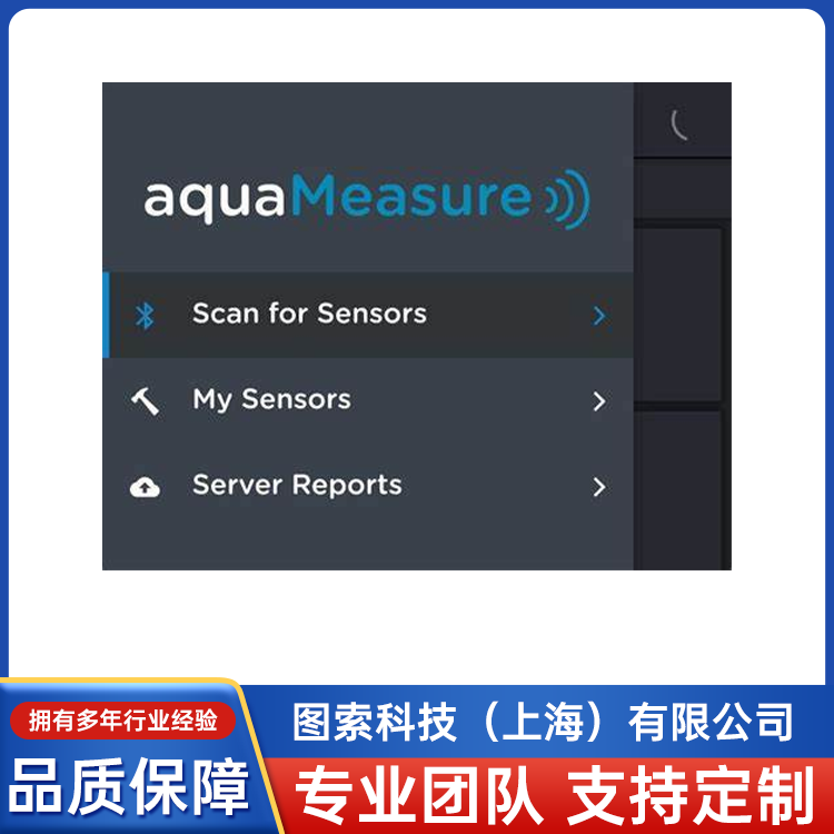 aquaMeasureCDOM(sh)(j)ӛB(ti)ϵy(tng)ˮ|(zh)(sh)r(sh)yƞ{