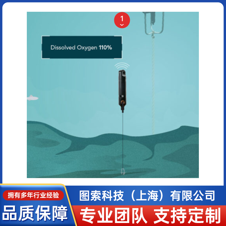 aquaMeasureTURB(sh)(j)ӛˮNˮ|(zh)O(jin)yƞ{