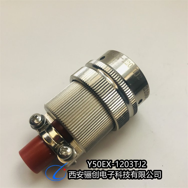 ԴB߉ԴӲL(zhng)Y50EX-1204TJ2