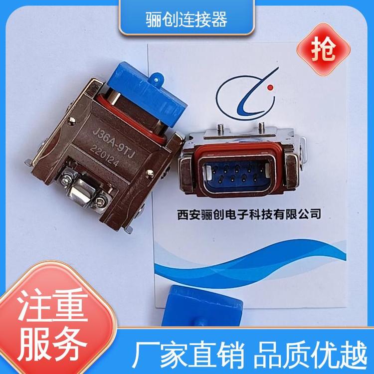 BJ36A-9TJ(wn)ɿԴͰβO(sh)Ӌ(j)P(chung)J36A-9TK