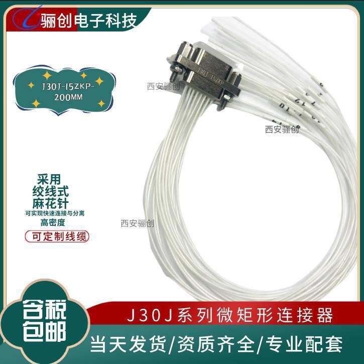 J30JνӲJ30J-15TJW-JJ30J-15ZKN^N(xio)