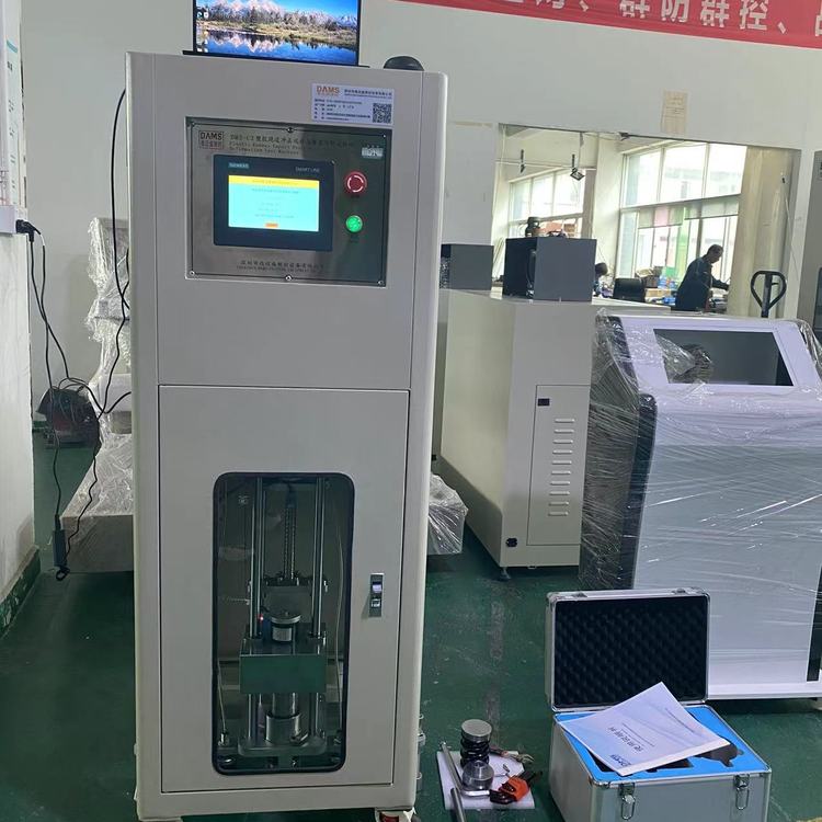 ~ʢyzܵzyO(sh)䴹ֱ׃Μyxְ֧