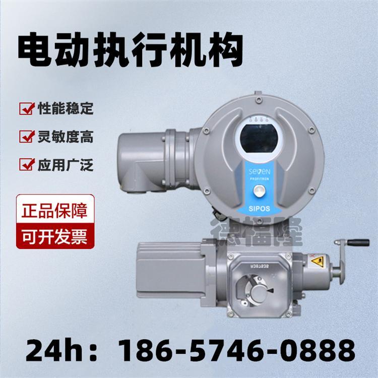 (gu)SIPOS˼늄(dng)(zh)ЙC(j)(gu)ư彛(jng)(j)2SA7011-OCE00-4BB3-Za