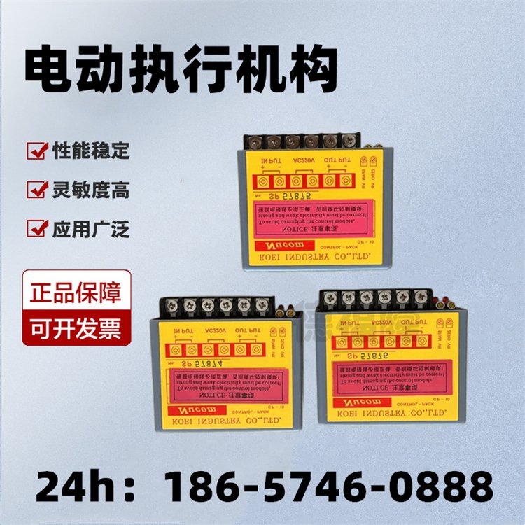 KOEIsCP-10NUCOM-10NL-200kgfyT(mn)(zh)ЙC(j)(gu)