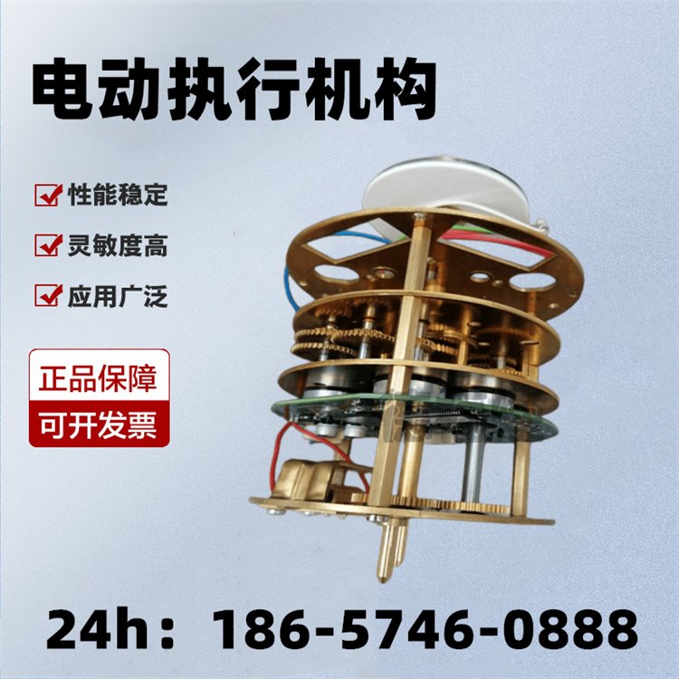 (gu)AUMAWƆԪAC01.14-20mA(zh)SG05.1-F05