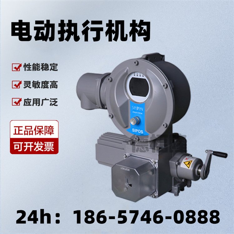(gu)SIPOS˼늄(dng)(zh)ЙC(j)(gu)2SY7010-1LB15ư匣I(y)