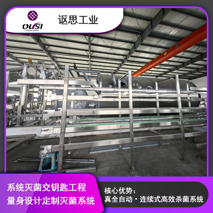 㹽uȫԄ(dng)ʳߜظ߉PʽO(sh)Bm(x)ʽ