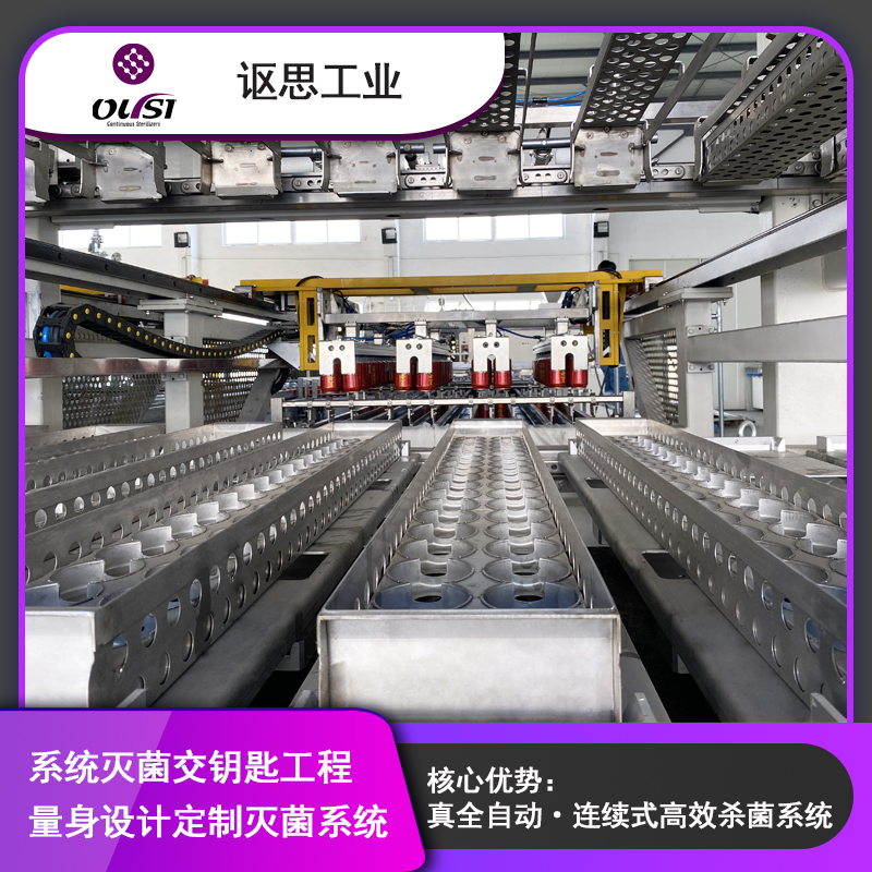 ʳƷߜظ߉O(sh)䚢Pʽ֎˼I(y)P䓜