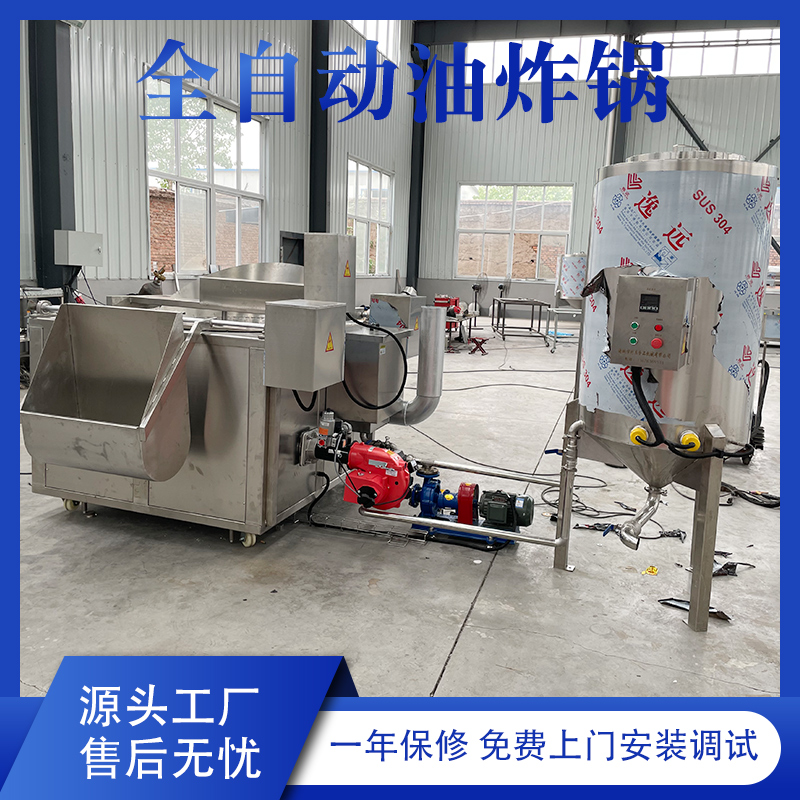 ըСＹ늼ӟըC(j)СS~ըO(sh)