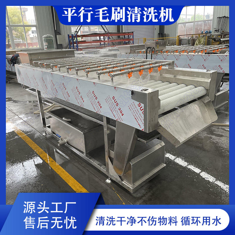 ܺϖƽë݁ϴC(j)ëˢϴC(j)SҺؐϴO(sh)