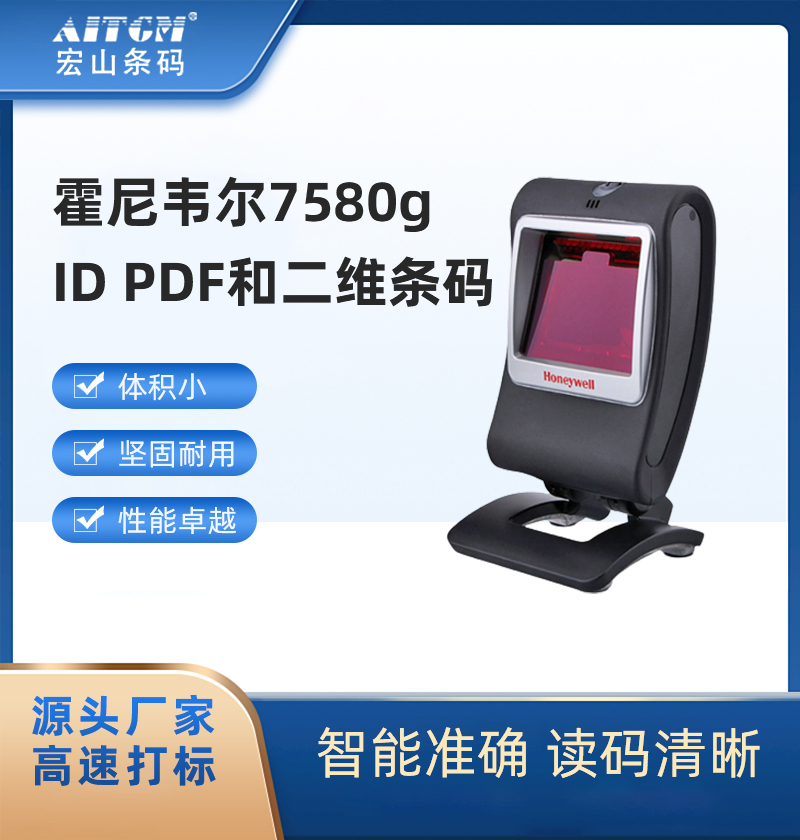 f7580gù̶ʽIDPDFSlaSaӰO(sh)